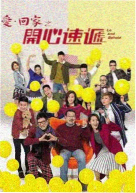 丽宫影院最好看的电视剧推荐 狂飙