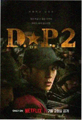 丽宫影院最好看的电视剧推荐 承欢记